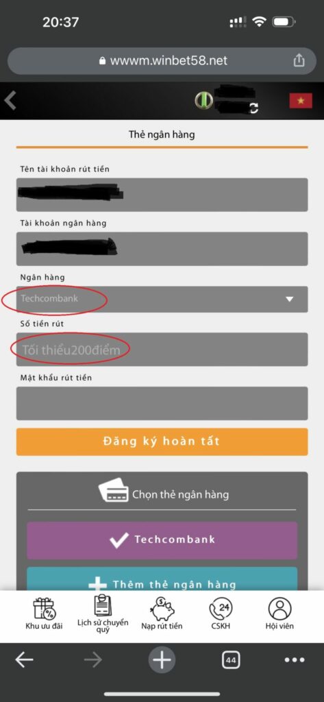 Nhập th&ocirc;ng tin r&uacute;t tiền